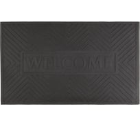 Грязезащитный коврик Sunstep WELCOME 35x60 см, чёрный 75-074