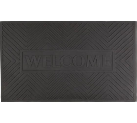 Грязезащитный коврик Sunstep WELCOME 35x60 см, чёрный 75-074