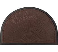 Коврик Sunstep Velour 40x60 см, коричневый 37-941