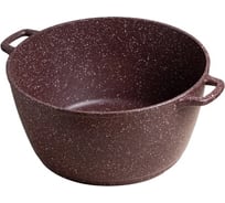 Кастрюля Горница 5 л, антипригарное покрытие, цвет шоколад к261аш ПД5601