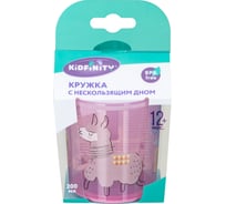 Детская кружка с декором и нескользящим дном Kidfinity 200 мл, розовый 431323305