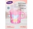 Детская кружка с декором и нескользящим дном Kidfinity 200 мл, розовый 431323305 2