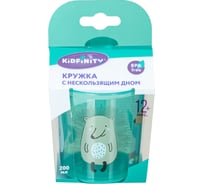 Детская кружка с декором и нескользящим дном Kidfinity 200 мл, зеленый 431323309