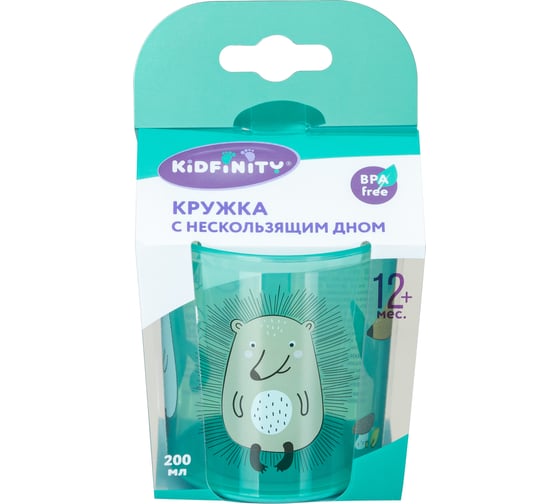 Детская кружка с декором и нескользящим дном Kidfinity 200 мл, зеленый 431323309