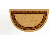 Придверный коврик Euroflock 40x70 см коричневый полукруглый 7192