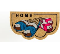 Придверный коврик Euroflock Тапочки 40x70 см 5017