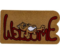 Придверный коврик Euroflock Kokarda Спящий кот 40x70 см 20734 4974