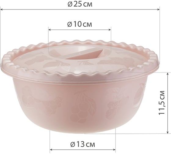 Миска IDEA круглая 3 л, с крышкой М 1316