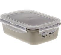 Ёмкость для продуктов IDEA ФРЕШ герметичная 1,4л капучино М 1424