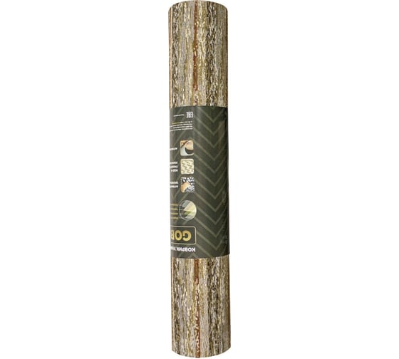 Гобеленовый коврик Bacchetta Gobelin Maremosso marrone 65x250 см 10609