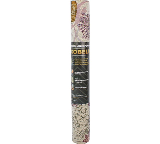 Гобеленовый коврик Bacchetta Gobelin Lavanda lilla 65x120 см 10586