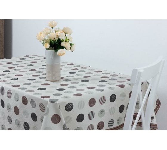 Прямоугольная скатерть Meiwa 143x228 см, белый, коричневый 7567