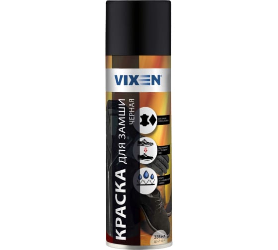 Краска для замши Vixen (черная; аэрозоль 335 мл) VX90025 1