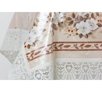 Овальная скатерть Meiwa 152x228 см, белый, бежевый 5791