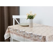 Прямоугольная скатерть Meiwa 122x152 см, белый, бежевый 5781