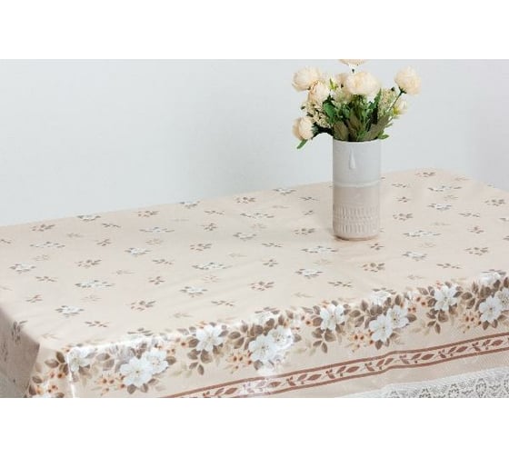 Прямоугольная скатерть Meiwa 122x152 см, белый, бежевый 5781