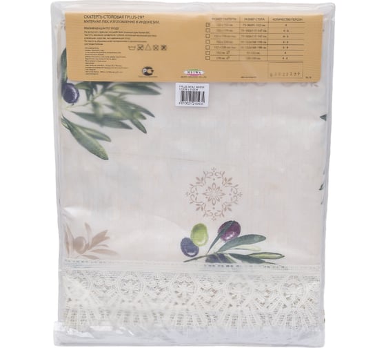 Прямоугольная скатерть Meiwa 122x152 см, белый, зеленый 7523
