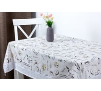 Прямоугольная скатерть Meiwa 122x152 см, белый, бежевый 7533