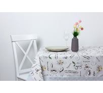 Прямоугольная скатерть Meiwa 132x178 см, белый, бежевый 7541