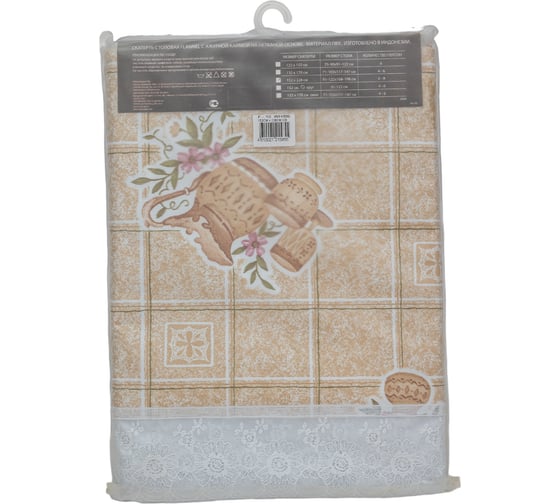 Прямоугольная скатерть Meiwa 152x228 см, белый, бежевый 7566