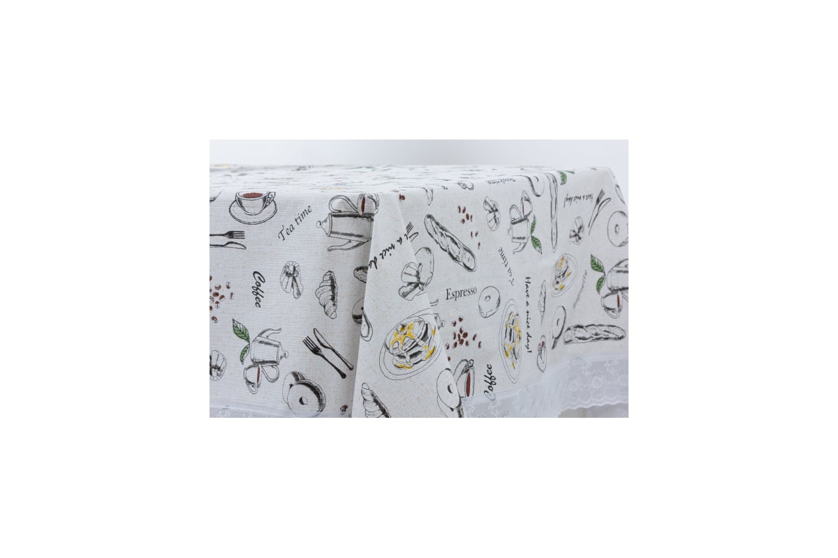 Овальная скатерть Meiwa 132x178 см, белый, бежевый 7548 - выгодная цена ...