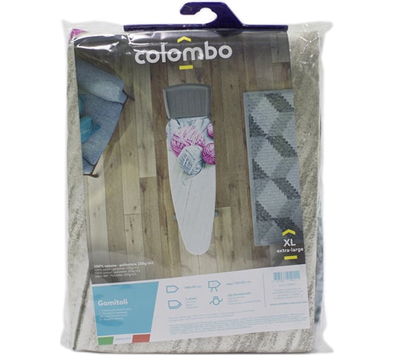 Чехол для гладильной доски Colombo New Scal Клубки Пряжи серый/розовый 130x50 см из хлопка 5546