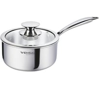 Ковш VENSAL Le Chef с крышкой трехслойный из нержавеющей стали 2.2 л 18 см VS1531