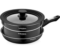 Набор VENSAL Module из 2-х кастрюль 22/24 и сковороды 26 см со съемной ручкой и крышкой VS1015