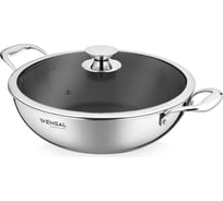 Вок VENSAL с крышкой VS1534