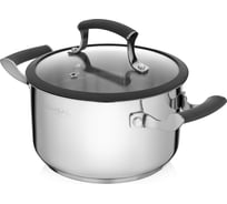 Кастрюля VENSAL Nuances de gout с крышкой из нержавеющей стали 2.6 л 18 см VS1511