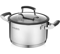 Кастрюля VENSAL Nuances de gout с крышкой из нержавеющей стали 3.5 л 20 см VS1512