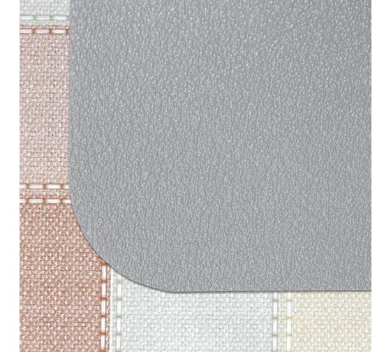 Сервировочная салфетка Joy HOME плейсмат Зара, серый, 30x45 см, 4 шт в упаковке 10578