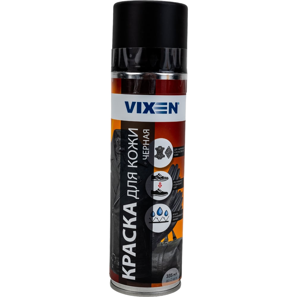 Краска для кожи Vixen черная, аэрозоль, 335 мл VX90022 - выгодная цена ...