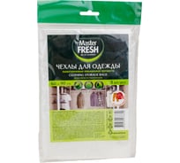 Чехлы для одежды Master Fresh полиэтилен, 60x90 см, упаковка 3 шт 218336