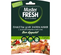 Пакеты для запекания Master Fresh 30x40 см, упаковка 5 шт 218394