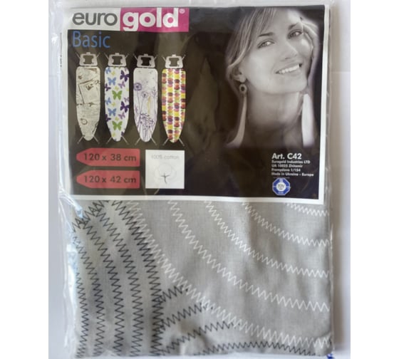 Чехол для гладильной доски ПКБ АРМА EUROGOLD С42