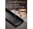 Керамическое прямоугольное блюдо PERFECTO LINEA Asian 24.5x7.5x3 см, черный 17-102451 3