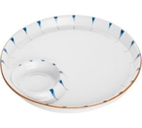 Керамическое круглое блюдо PERFECTO LINEA Marine 22.5x2.3 см 17-122250