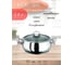 Кастрюля Rainstahl RS\CS 2108-20 со стеклянной крышкой 2 предмета 2,8 л 2108-20RS\CS 2