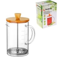 Френч-пресс PERFECTO LINEA Bamboo 0.8 л 38-800800