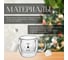 Стеклянная кружка PERFECTO LINEA Bear с двойными стенками, 250 мл 30-125201 3