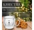 Стеклянная кружка PERFECTO LINEA Bear с двойными стенками, 250 мл 30-125201 4