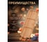 Менажница бамбуковая PERFECTO LINEA Bamboo 32,5x11 см 38-325115 ЦГ-0472790576 3