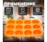 Форма для выпечки PERFECTO LINEA силиконовая, прямоугольная, на 12 кексов, 33x25x3 см, оранжевая 20-018714 4