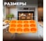 Форма для выпечки PERFECTO LINEA силиконовая, прямоугольная, на 12 кексов, 33x25x3 см, оранжевая 20-018714 5