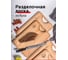Разделочная доска ДТРД дуб для мяса РДГМ 1