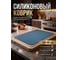 Коврик для теста силиконовый прямоугольный PERFECTO LINEA 65x45 см Bluestone 23-654503 ЦГ-0003532500 2