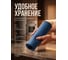 Коврик для теста силиконовый прямоугольный PERFECTO LINEA 65x45 см Bluestone 23-654503 ЦГ-0003532500 6