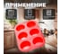 Форма для выпечки PERFECTO LINEA силиконовая, прямоугольная, на 6 кексов, 26x17.5x3 см, красная 20-000415 4