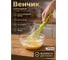 Венчик для взбивания зеленый PERFECTO LINEA 21-008513 ЦБ-0000803257 2